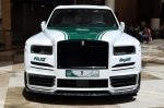 Патрульна поліція Дубая пересіла на тюнінгований 600-сильний Rolls-Royce