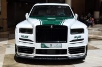       600- Rolls-Royce