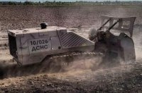    GCS-200     