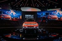 Geely   :     