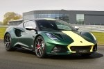 Lotus представив ретро-версію Emira