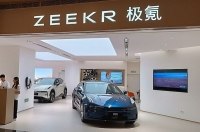Geely       Zeekr