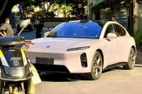     Nio ET5 2025