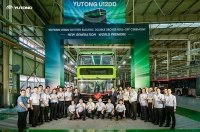 Yutong     120 