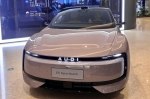 Перші екземпляри нового AUDI E5 вирушили до шоурумів