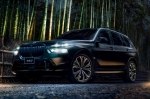 Компанія BMW презентувала спецверсію кросовера X7
