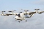Vertical Aerospace будує гібридну версію електричного аеротаксі