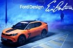 Зірковий футболіст став автодизайнером і створив особливий електрокросовер