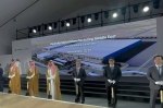 Hyundai відкриває виробництво електромобілів у Саудівській Аравії