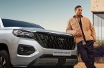 PEUGEOT презентує оновлений пікап  Landtrek: старт замовлень та ціни в Україні