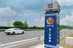 Китайські поліцейські найшли дешеву заміну патрульним гелікоптерам