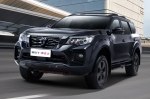 Nissan Paladin отримав нові версії Cool Edition і Black Warrior Edition