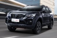 Nissan Paladin    Cool Edition  Black Warrior Edition