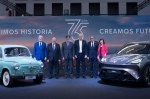 SEAT S.A. святкує 75-річчя, формуючи майбутнє мобільності!