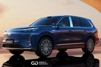     Geely Galaxy M9