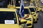 Афінські таксисти проведуть дводобовий страйк