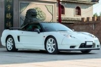  22- Honda NSX      