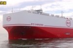Найбільше судно BYD доставило з Китаю першу партію автомобілів