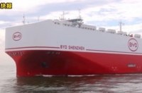   BYD      