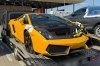      Lamborghini Gallardo