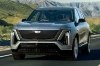      Cadillac Vistiq