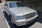 На аукціон виставили розкішнішу Toyota Century 1999 року
