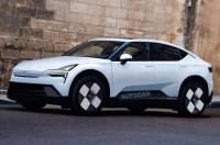 Polestar    