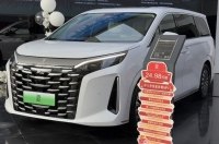   BYD    