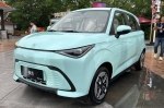     Chery QQ Domi