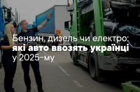 ,   :      2025-