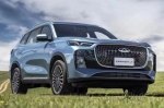 Chery      Tiggo 8
