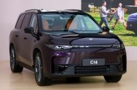      Leapmotor C16