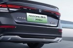     Honda Accord e:PHEV