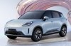    Wuling Bingo S EV
