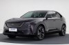  Mazda EZ-60    
