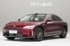 Chery       Fulwin A9L
