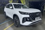    Chery Tiggo 8 Plus Riding Wind Edition