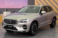 Volvo XC60 2026   20    