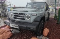      BAW 212 T01