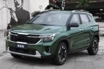    KIA   ,   