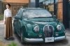Mitsuoka   Viewt Royal Edition