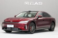       - Chery Fulwin A9L