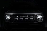 Haval    Dargo