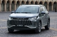   JETOUR X50   