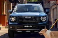 Haval    Dargo