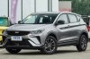    Geely Coolray Super Max
