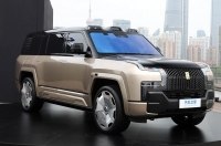 BYD      Yangwang U8L