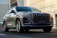     Hongqi HS3