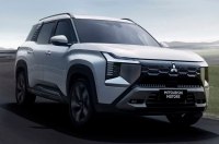     Mitsubishi Destinator