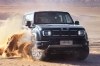     BAIC BJ40 Off-road 2026